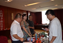 2017年計劃會(huì )掠影-2