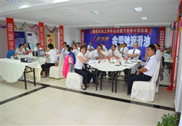 2012年計劃會(huì )掠影-6