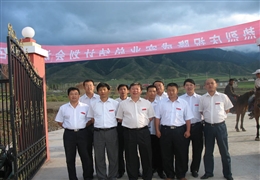 2006年計劃會(huì )掠影-7