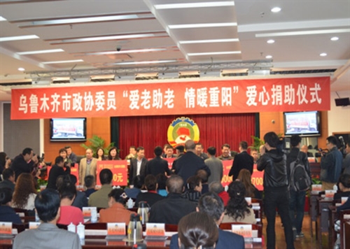 創(chuàng  )立初期