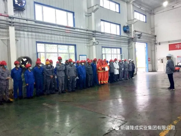 烏魯木齊市華泰隆化學(xué)助劑有限公司“火災事故應急演練”活動(dòng)圓滿(mǎn)結束