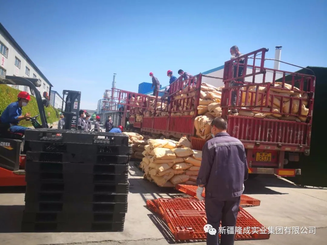 戰疫情，再出發(fā)