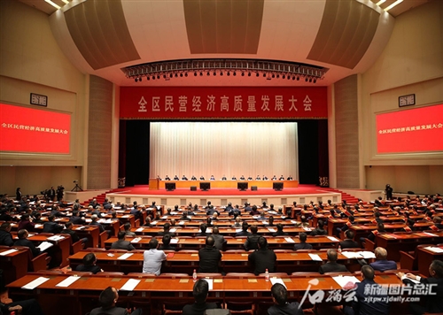 隆成集團董事長(cháng)劉輝參加全區民營(yíng)經(jīng)濟高質(zhì)量發(fā)展大會(huì )并獲表彰