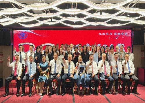 隆成集團成功舉辦26周年生日慶?；顒?dòng)