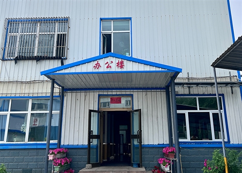 新疆海藍環(huán)?？萍加邢薰? /></a></div>
<div   id=